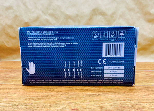 Disposable Nitrile Gloves: Large